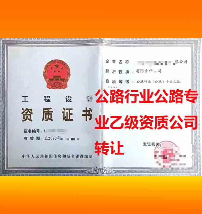 D(zhun)׌Ϲ·ИI(y)·I(y)O(sh)Ӌ(j)ҼY|(zh)